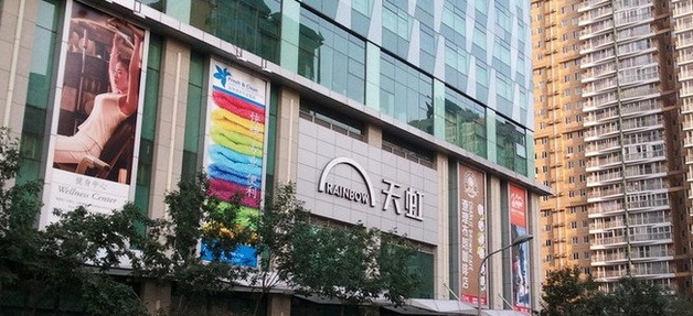 傳統(tǒng)百貨轉(zhuǎn)型，看天虹O2O三步走