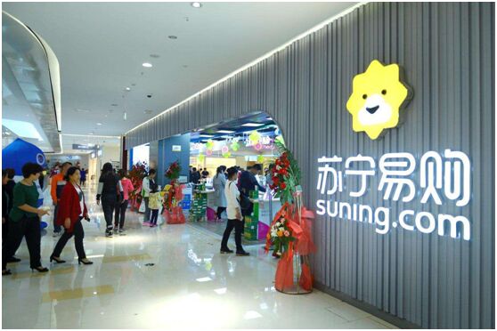 O2O，O2O系統(tǒng),O2O平臺,O2O網(wǎng)站